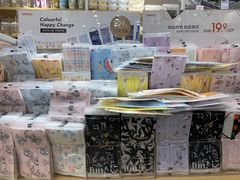 -名创优品(北京京粮购物中心店)