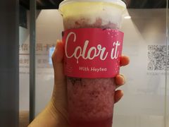 -喜茶(上海正大广场店)