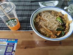 -八十八粉儿(尚都店)