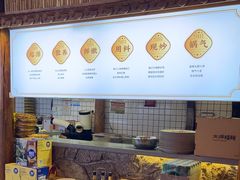 -单家老院·院子里的青岛菜(沙子口店)