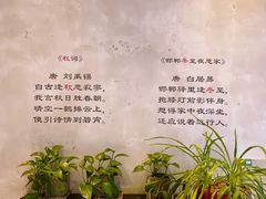 -金尚源SHANG