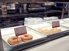 面包甜点陈列柜-BreadTalk面包新语·烘焙蛋糕(五羊邨店)