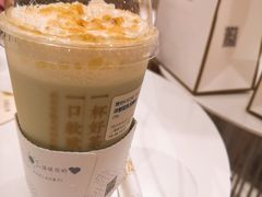 -奈雪的茶(新天地广场PRO店)