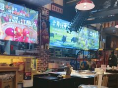 -江北北火锅馆·公路夜市(魏公村店)