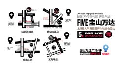 -DOS HOP潮上舞蹈