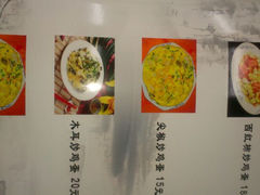 android_upload_pic-张满意驴肉火烧(西四店)