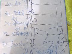-巨元河鲜酒楼·清远特色菜名店(英德店)