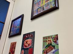 -華歡冰室-WahFoon(吉大店)