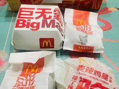 -麦当劳(江湾镇店)
