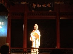 iphone_upload_pic-正乙祠戏楼