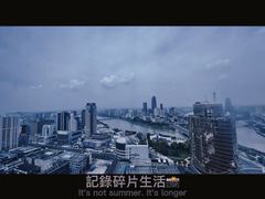 -宁波威斯汀酒店