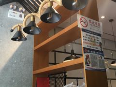 -秦唐汉味biangbiang面(大钟寺店)