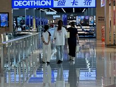 -迪卡侬(雨花店)