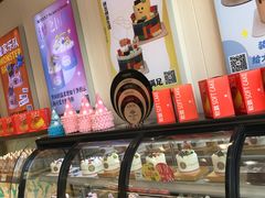 -皇家美孚(麦岛店)