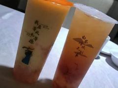 -鸭王烤鸭店(三里河店)