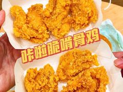 -德克士(白银路店)