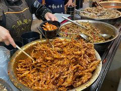 -嘉州九妹凤爪(乐山总店)