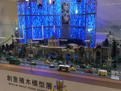 -影汇之星8字形摩天轮