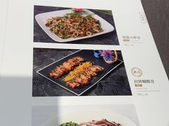 -满筑顺德菜·刺身鱼生料理