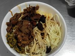 -丁记面馆(凤凰店)