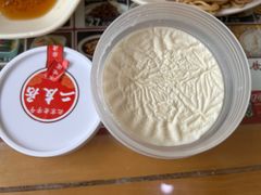 -华天二友居肉饼(宫门口店)