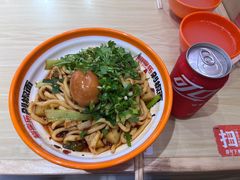 -超享乐剁椒面(合生汇店)