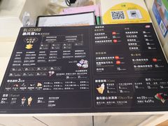 -DQ·蛋糕·冰淇淋(金桥店)