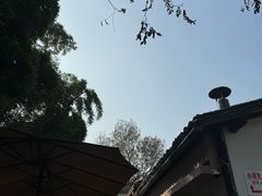 -小河无名面馆