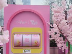 -金茂览秀城