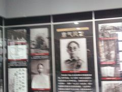 -乌镇东栅景区-茅盾故居