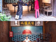 -洪江古商城