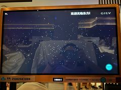 -东方棕泉·洗浴·按摩·美食国际水疗会所(福田店)