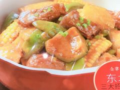 -金掌勺·锅包肉(双榆树店)