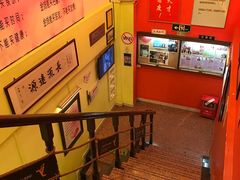 -大哥餐厅(西城花园店)