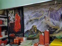 -乐鸭宋北京烤鸭(通州西门店)