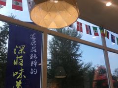 -食客堂麻婆豆腐专门店