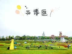 -花博汇(知音花月夜)