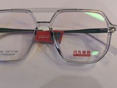 -罗伯特眼镜·蔡司官方授权(前海桂湾店)
