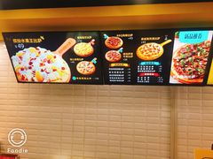 -City1+1城市比萨·意面(桂林路店)