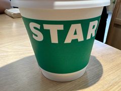 -星巴克(成都机场T2店)