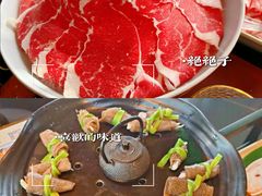 -大隐·成都火锅Bistro(合生麒麟新天地店)