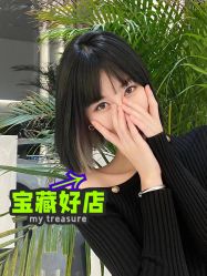 -杜川男士理发馆