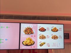 -悠个炸鸡(南京创始店)