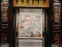 -广州酒家(文昌总店)