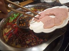 -锅首鲜品火锅(鸳鸯店)