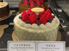 -布歌东京(德基BHG店)