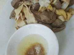 -醉贤居