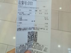-茶百道(呼家楼店)