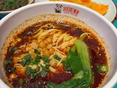 -川正旺江湖菜(三元桥店)