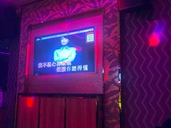 -纯客派对(酒城乐园店)